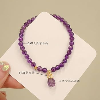 【美品】未使用Laquju JRA認定 紫 Amazon.com: 高贵紫水晶手链女士精致纯银玫瑰笑脸吊坠珠串礼物手